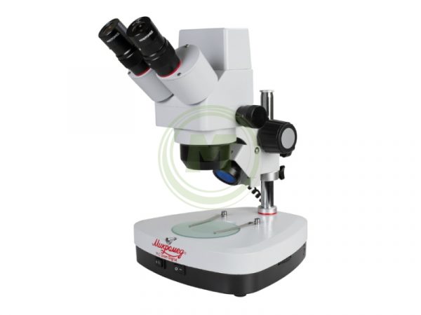 Микроскоп стереоскопический Микромед МС-2Zoom Digital